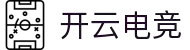 开云电竞(官方网站)-中国大陆专属门户网站